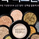 (주)피플멀티 이미지