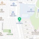 한국타이어송탄판매 이미지