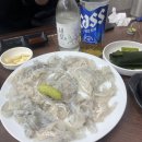 최두균한의원 네이버블로그