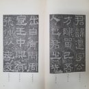 서예문인화 교실 이미지