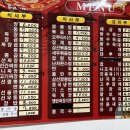 삼척종합버스터미널 이미지