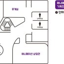 둘리문구사
