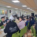 서귀포초등학교 이미지