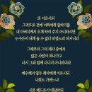 (주)영생