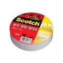 A0296 쇼핑하우