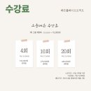 프로젝트402