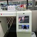 중청국제 | 5월의 삿포로 여행, day 1 (치토세공항, 온센 료칸 유엔 삿포로, 현지 라멘집, 유니클로 도큐백화점)