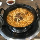 본죽&비빔밥 송도신도시점 | [인천송도]등촌샤브칼국수 송도신도시점 후기
