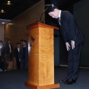 Coupang founder avoids responsibility 쿠팡 창업자, 심각한 데이터 유출에도 책임 회피 이미지