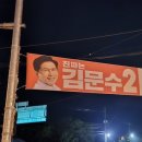 명천교 이미지