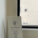 지유니크 | [부산 전포 퍼스널 컬러 진단] 부산 전포동 지유니크 퍼스널 컬러 진단 내돈내산 후기