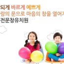문창체육관 이미지