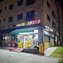 장안남북로 이미지