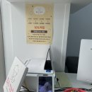 김해 강아지미용 봉쥬르밀크숑 푸들 미용 후기