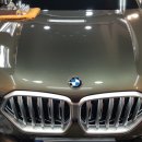 도도수완점 이미지