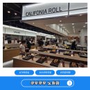 노원 가족모임 맛집 쿠우쿠우 신선한 초밥 뷔페 후기