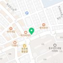 수학의신과학의신2관학원
