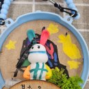 돈암병설유치원 이미지