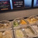 소담촌충주호암점 이미지