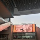 우리들 | 국중박 이순신 특별전 (우리들의 이순신) 후기 요금 및 아이들 실제반응