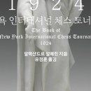 대국인터네셔널 이미지