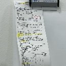 인천메트로정형외과의원 이미지