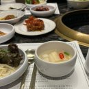 금돈농장 | [맛집 - 대치] 금돈옥 / 돼지갈비 &amp; 소고기