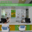 송도2동주민센터 이미지