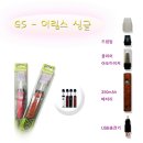 은성전자 이미지