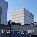 부경양돈협동조합 부경축산물공판장 이미지