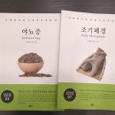 양산 수 사우나 네이버블로그