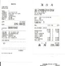 베토벤노래연습장 이미지