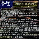 창원마을 이미지