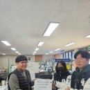 울릉고등학교 이미지