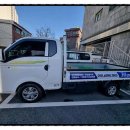 동안마을회관 | 추석 연휴 동안 마을회관 의정부 인테리어 의뢰받은 로뎀 인테리어 의정부점 후기.