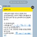 1014 | 견물생심_인천공항 면세점 태그호이어 포뮬러1 CAZ1014 구매후기
