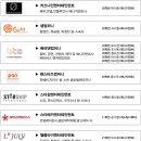 케이제이미디어 이미지