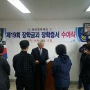 춘우 전북도민일보