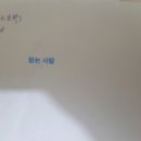 누렁골 이미지