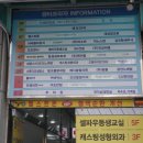 건강돌봄약국 이미지