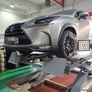 동암타이어 엠파크점 이미지