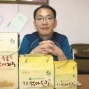 합천효심푸드 이미지