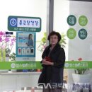 종근당건강헬스벨스토리서울 - 중랑구 면목로 446 | 종근당건강헬스벨스토리서울