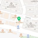 빅마트도량점 이미지