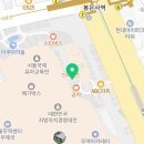 소노야 | 소노야 코엑스몰점 혼밥 후기 | 게살알밥