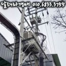 에이치앤테크 이미지