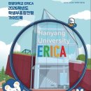 (유)한양종합물류 이미지