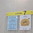 수영-301 | 광교 어린이 수영장 추천｜지웨이브 수영 소수정예 후기 (물 무서움 극뽀옥!)(내돈내산후기)