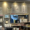장기동 누룽지품은한방삼계탕 : 김포 삼계탕 맛집 추천