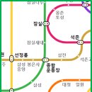 잠실새내역(개찰구 밖) 이미지